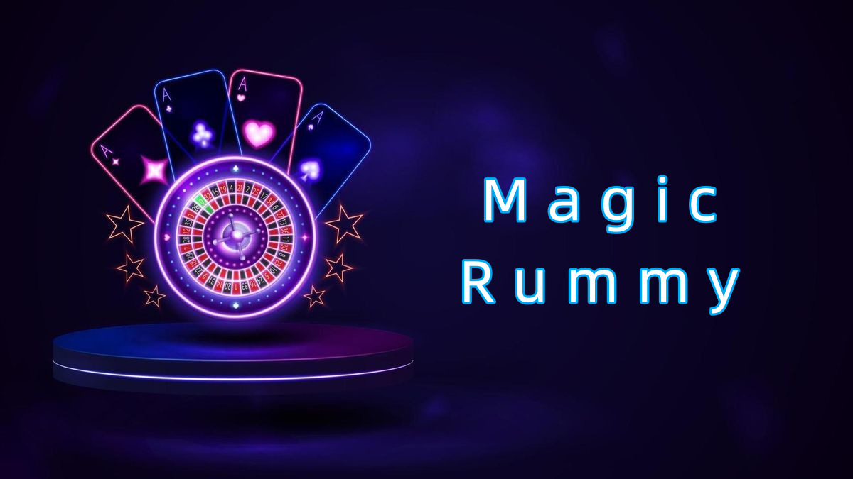 Magic Rummy پاکستان